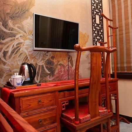 Beijing Sihe Yiyuan Courtyard Hotel Luaran gambar