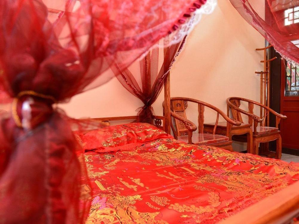Beijing Sihe Yiyuan Courtyard Hotel Luaran gambar