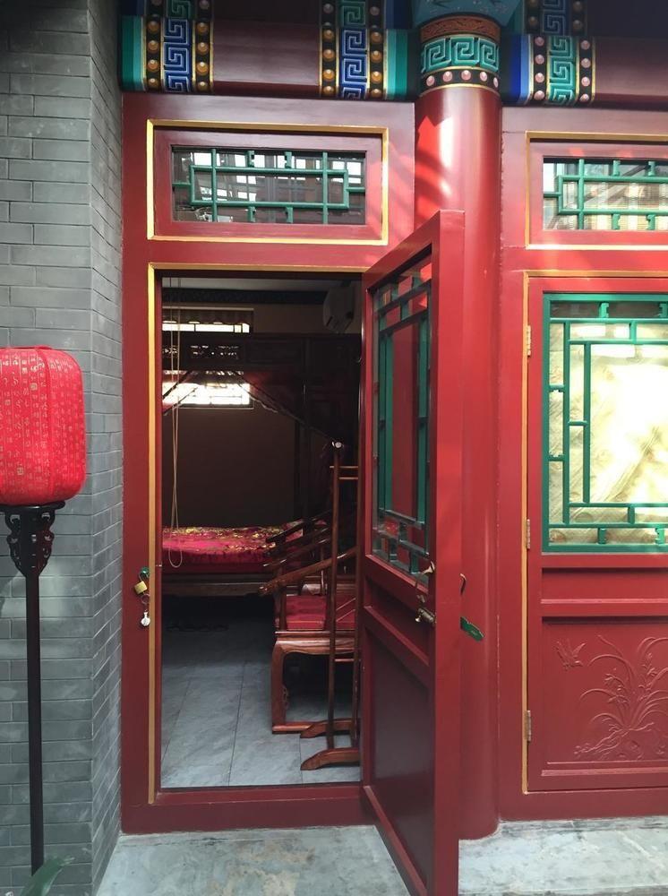 Beijing Sihe Yiyuan Courtyard Hotel Luaran gambar