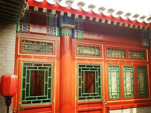 Beijing Sihe Yiyuan Courtyard Hotel Luaran gambar